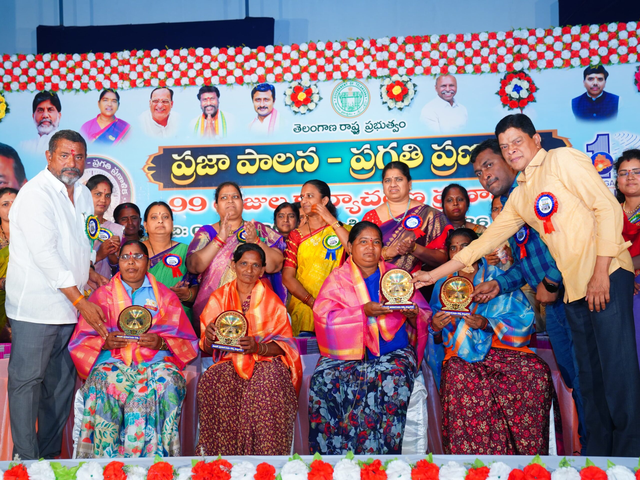 మినీ రవీంద్రభారతిలో ఉమెన్స్ డే వేడుకలు