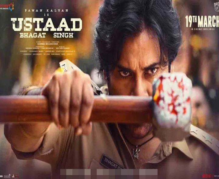 T20 WC: ఫైనల్‌లో ‘ఉస్తాద్ భగత్‌సింగ్’ టీజర్