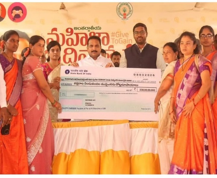 మహిళల అభివృద్ధికి ప్రభుత్వం కట్టుబడి ఉంది: MLA