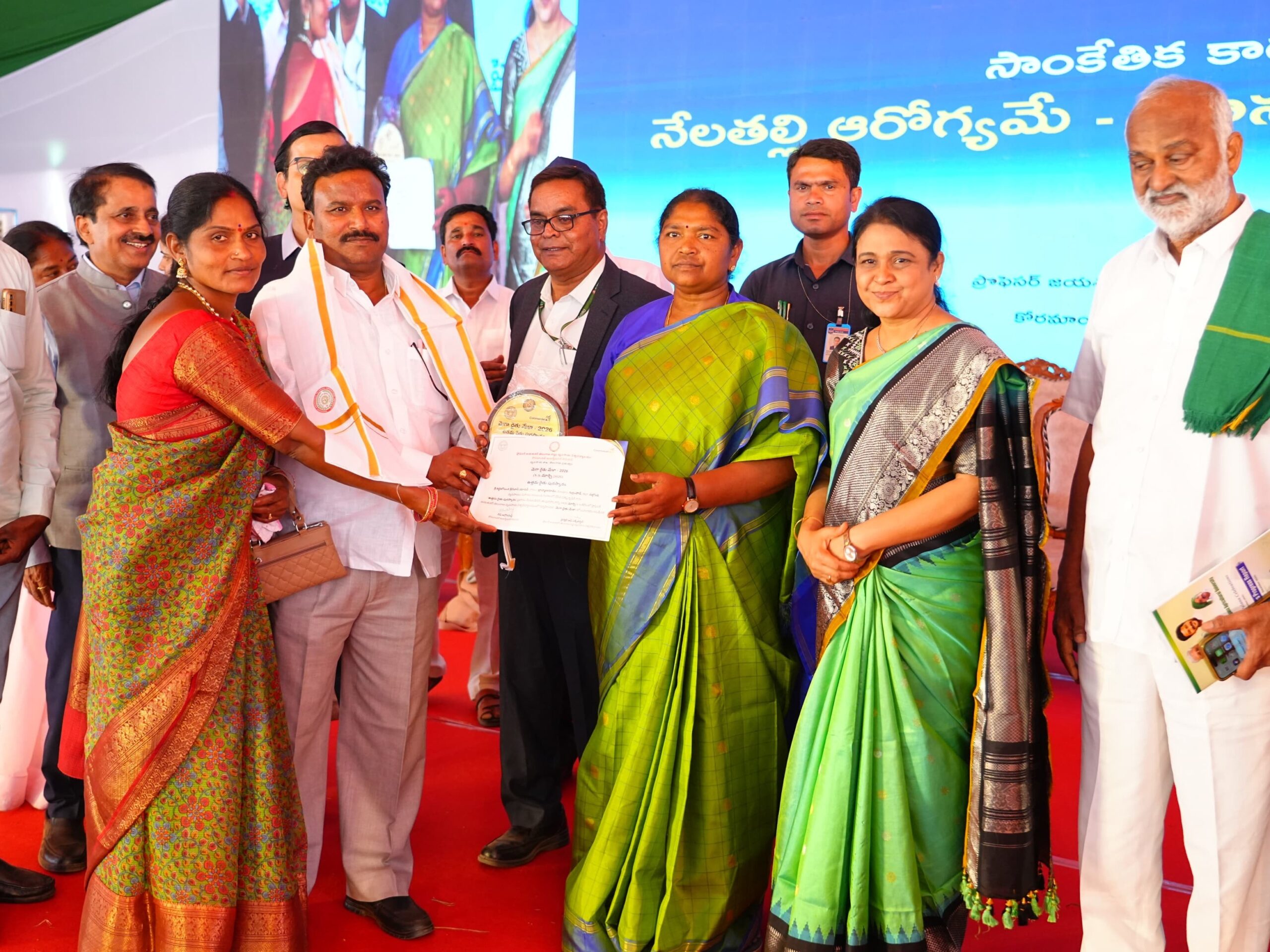 ఆహార ఉత్పత్తిలో మహిళలది ప్రధాన పాత్ర: సీతక్క