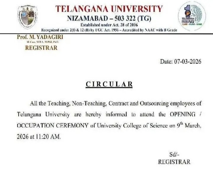 రేపు వర్చువల్‌గా భవనం ప్రారంభించనున్న సీఎం