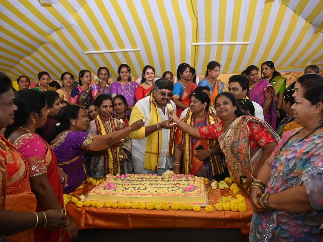 ప్రజా దర్బార్‌లో ఘనంగా మహిళా దినోత్సవం