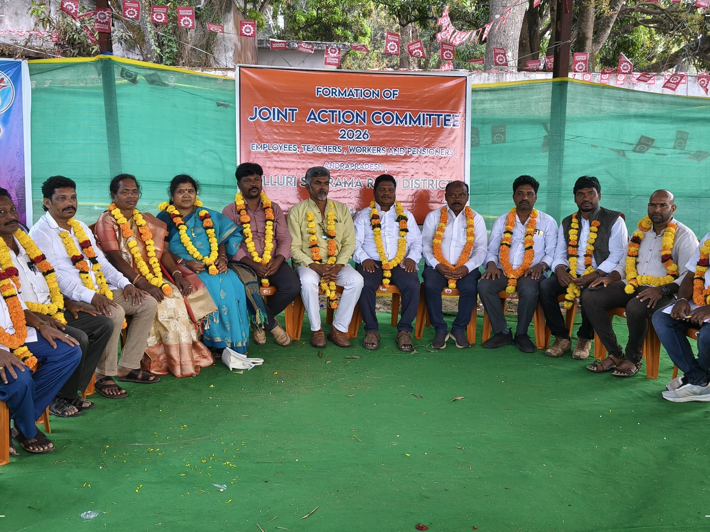 అల్లూరి జిల్లా జేఏసీ నూతన కార్యవర్గ ఎన్నిక