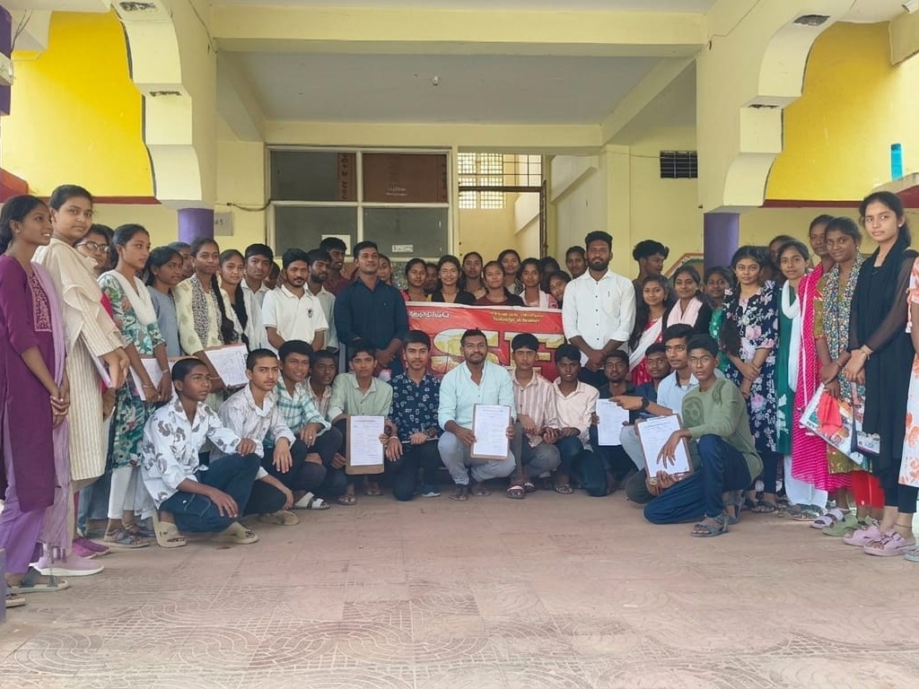 MHBDలో జిల్లా స్థాయి టాలెంట్ టెస్ట్