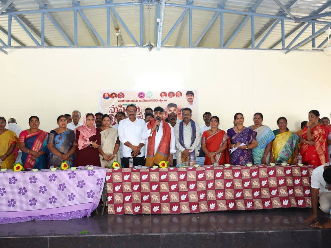 మహిళా దినోత్సవ వేడుకల్లో పాల్గొన్న MLA