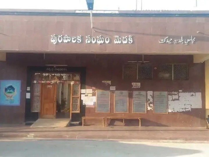 నేడు పురపాలక సంఘం మొదటి సమావేశం