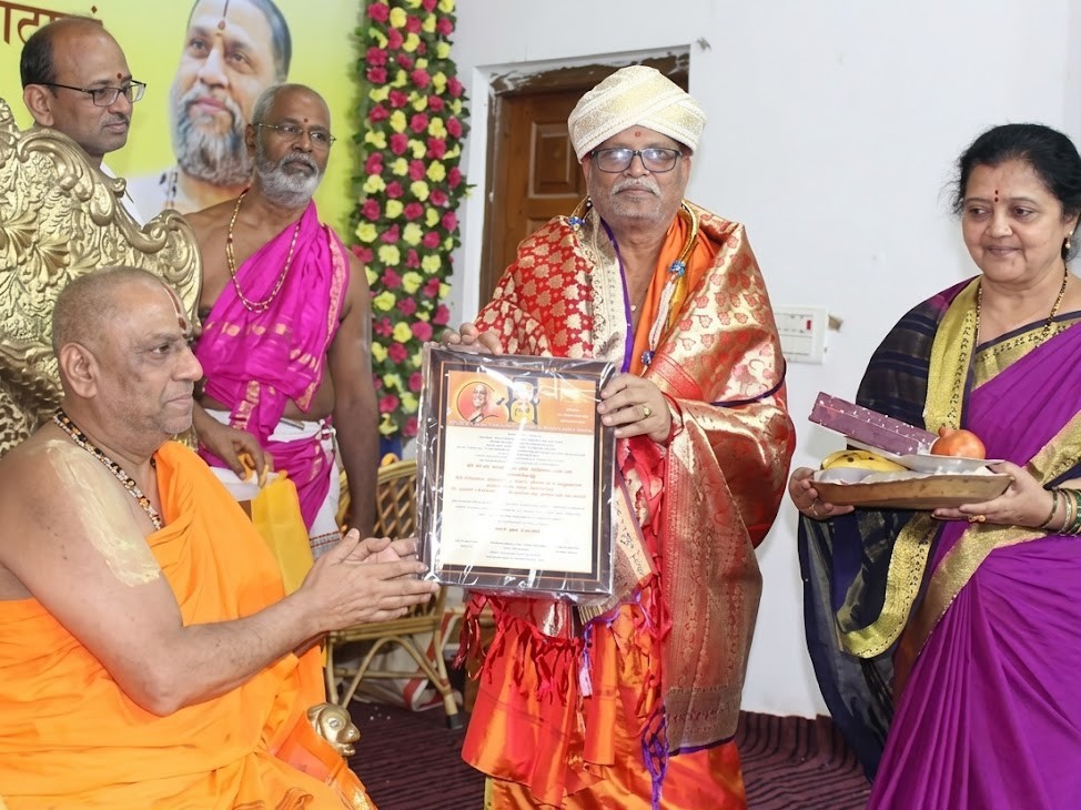 శ్రీ రాఘవేంద్రస్వామి మఠంలో మహోత్సవం