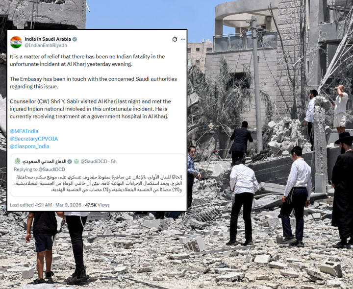 సౌదీలో భారత వ్యక్తి మృతి.. అధికారుల క్లారిటీ