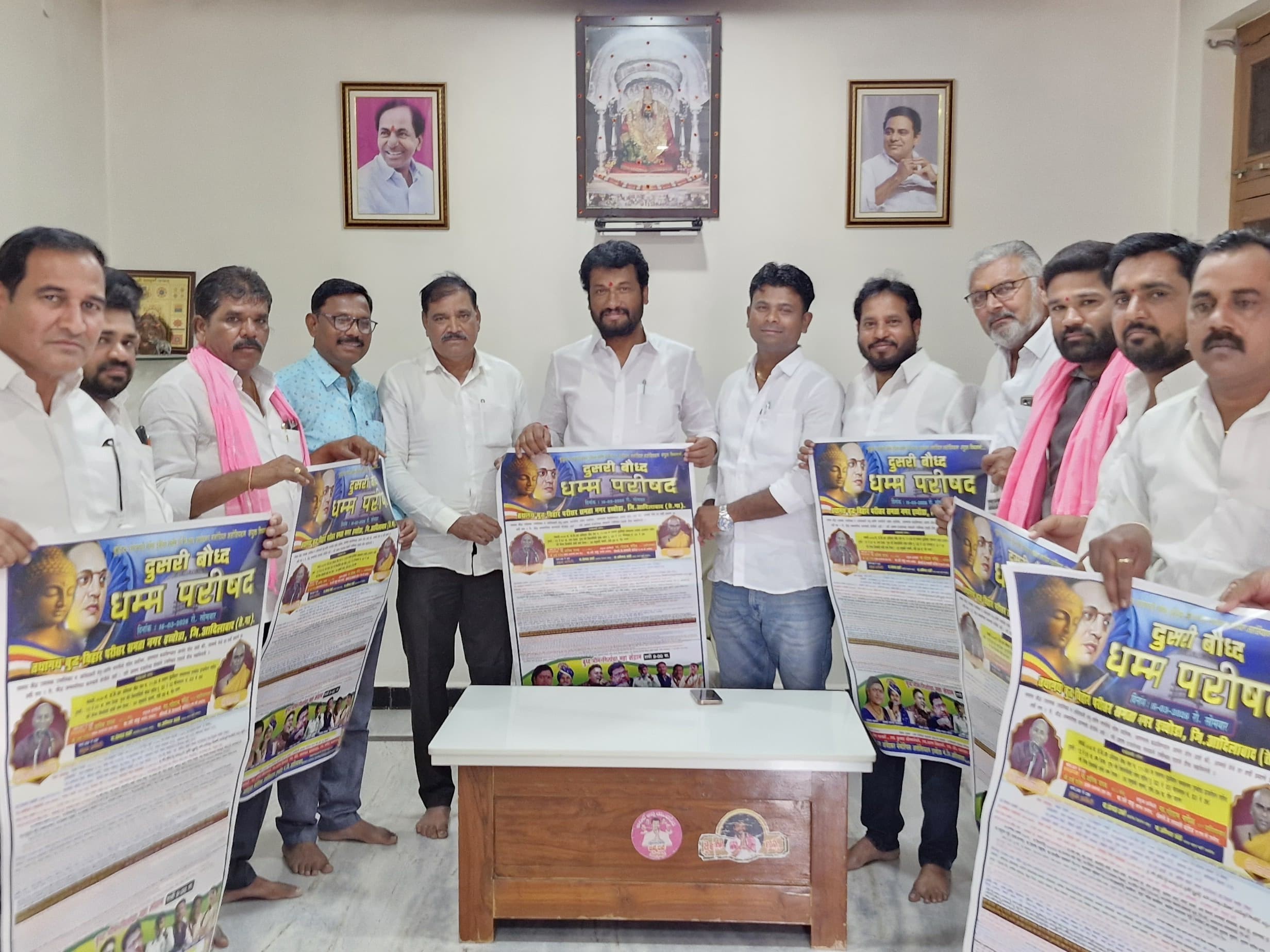 పోస్టర్‌ను ఆవిష్కరించిన బోథ్ ఎమ్మెల్యే