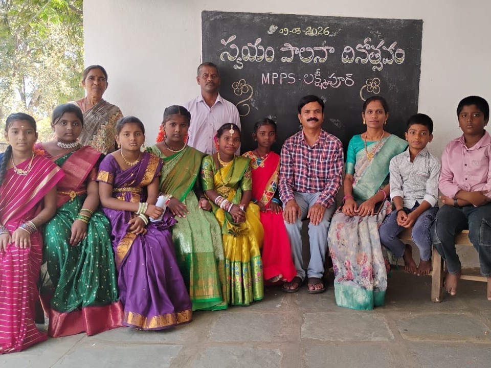 పాఠశాలలలో స్వయం పాలన దినోత్సవం