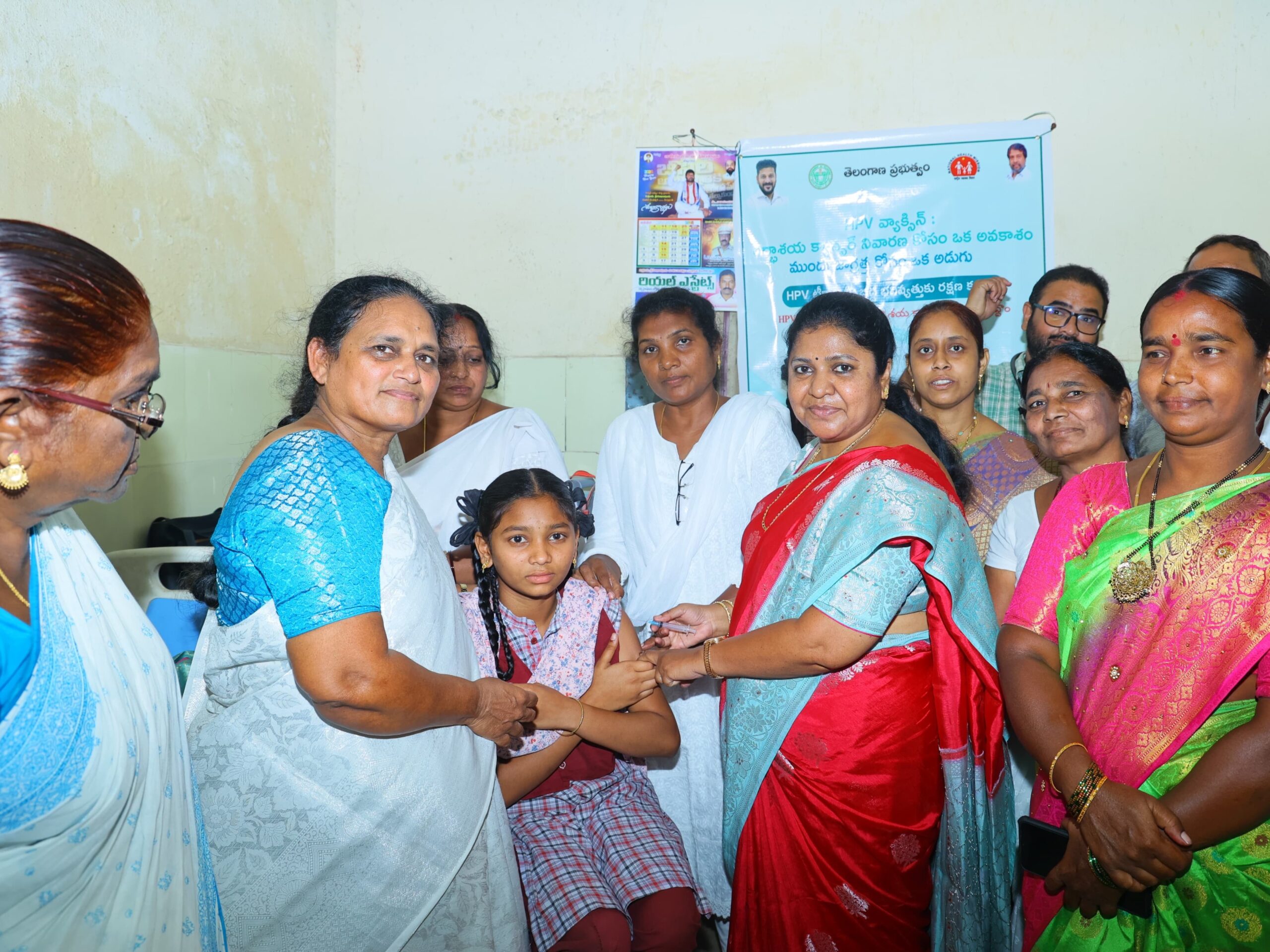 HPV వ్యాక్సిన్ పంపిణీ కార్యక్రమం ప్రారంభించిన ఎమ్మెల్యే మట్ట
