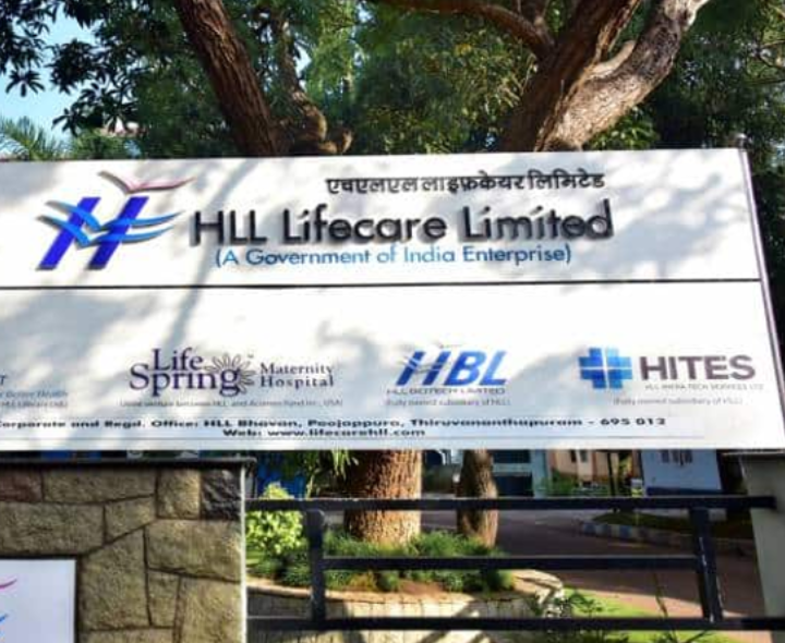 HLL లైఫ్‌కేర్‌లో ఉద్యోగాలు.. అప్లై చేశారా?
