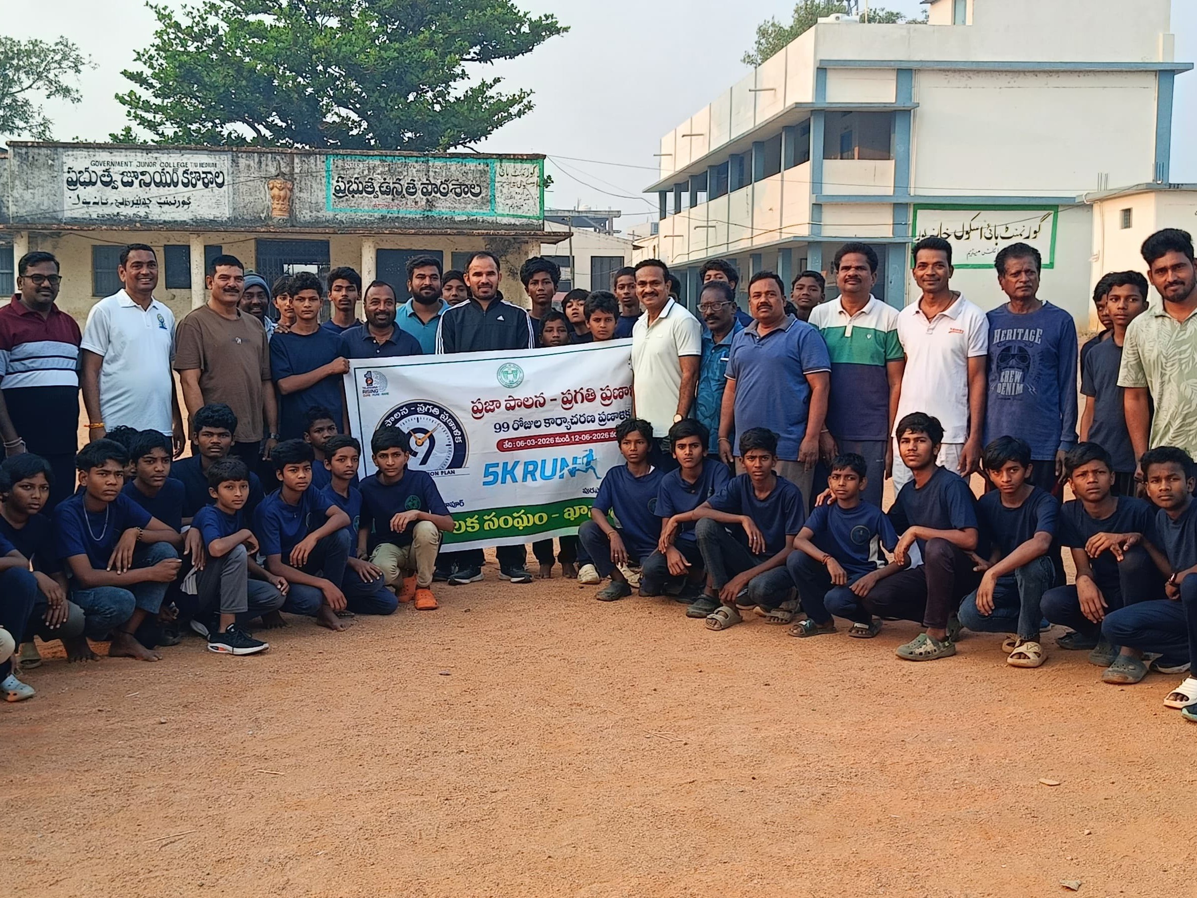 ‘పరిసరాలను పరిశుభ్రంగా ఉంచాలి’