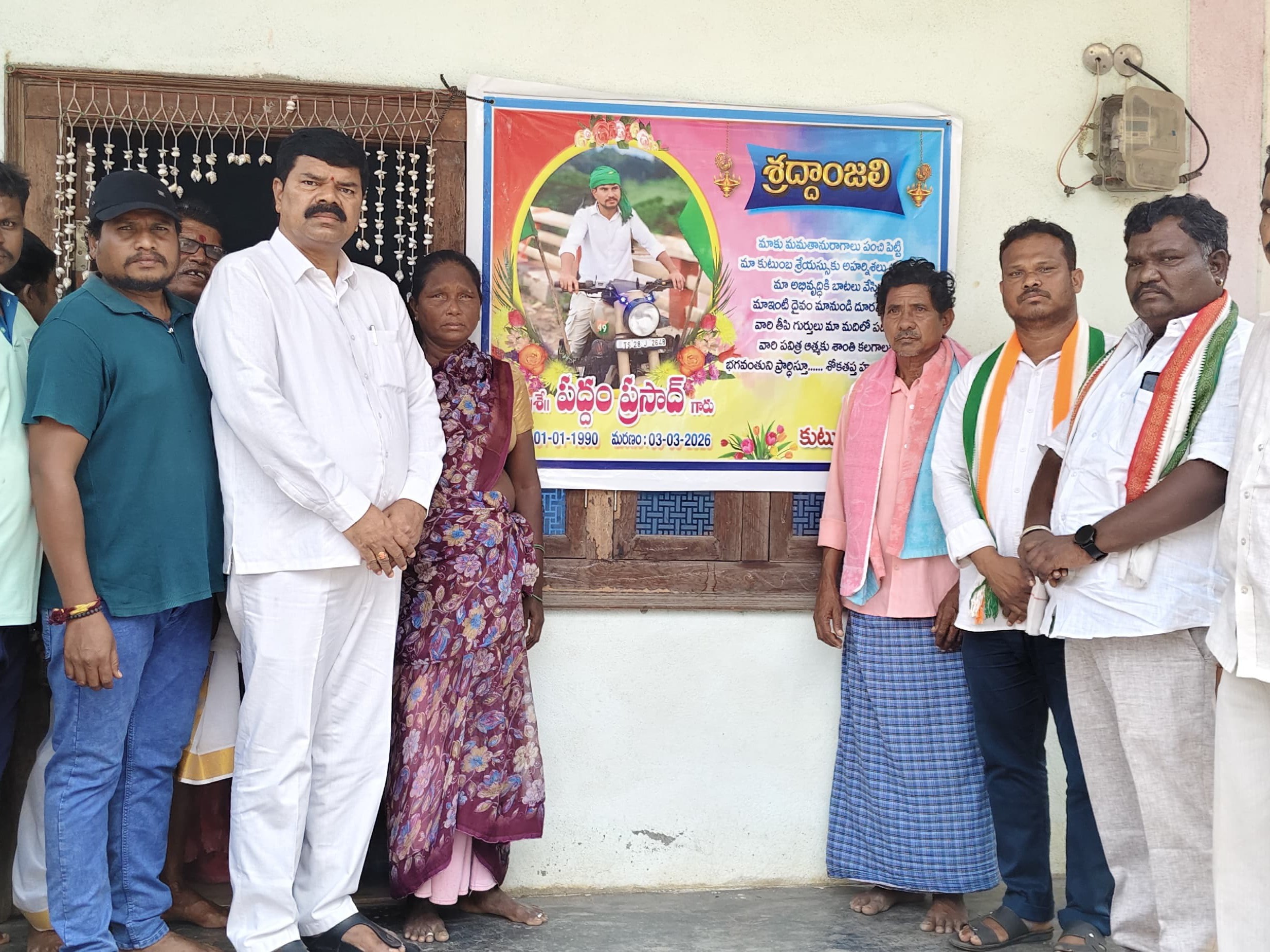 పద్ధం ప్రసాద్ మృతికి ఎమ్మెల్యే పాయం నివాళి