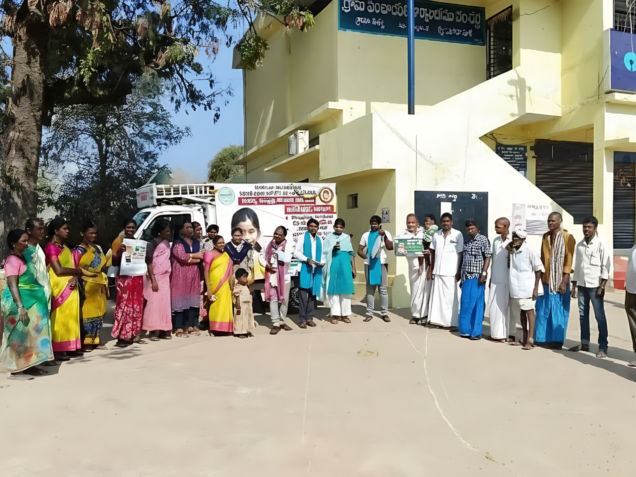 ఆడపిల్లల సంరక్షణపై గ్రామాల్లో ప్రచారం