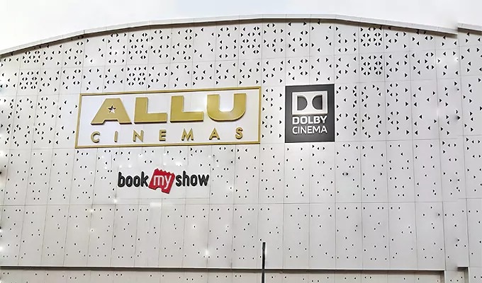 ఆసియాలోనే అతిపెద్ద డాల్బీ స్క్రీన్