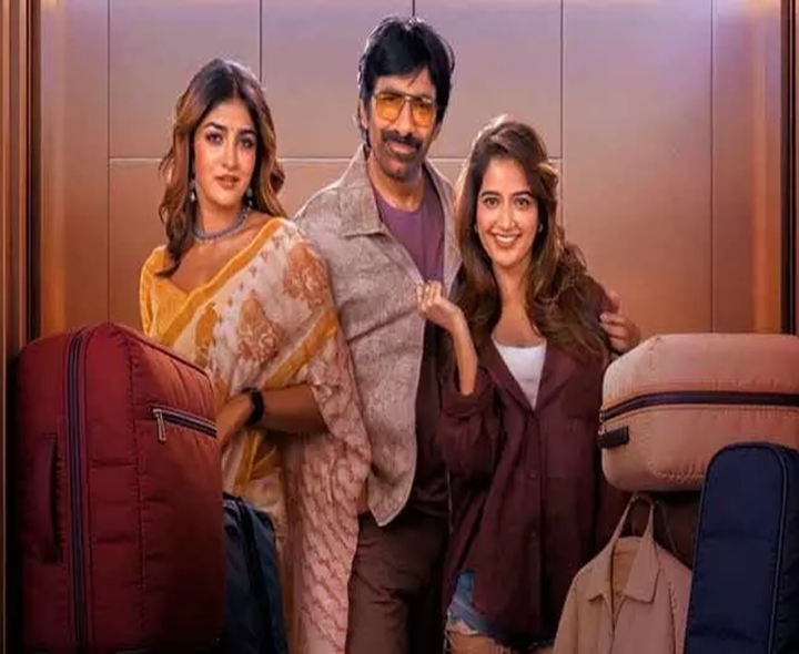  ‘భర్త మహాశయులకు విజ్ఞప్తి’ స్ట్రీమింగ్ ఎప్పుడంటే?