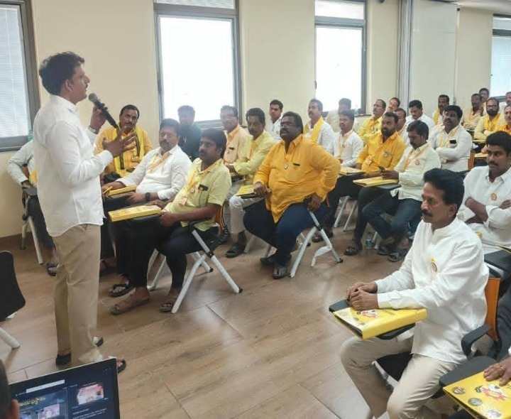 మంగళగిరిలో క్లస్టర్ ఇంఛార్జ్‌ల శిక్షణ