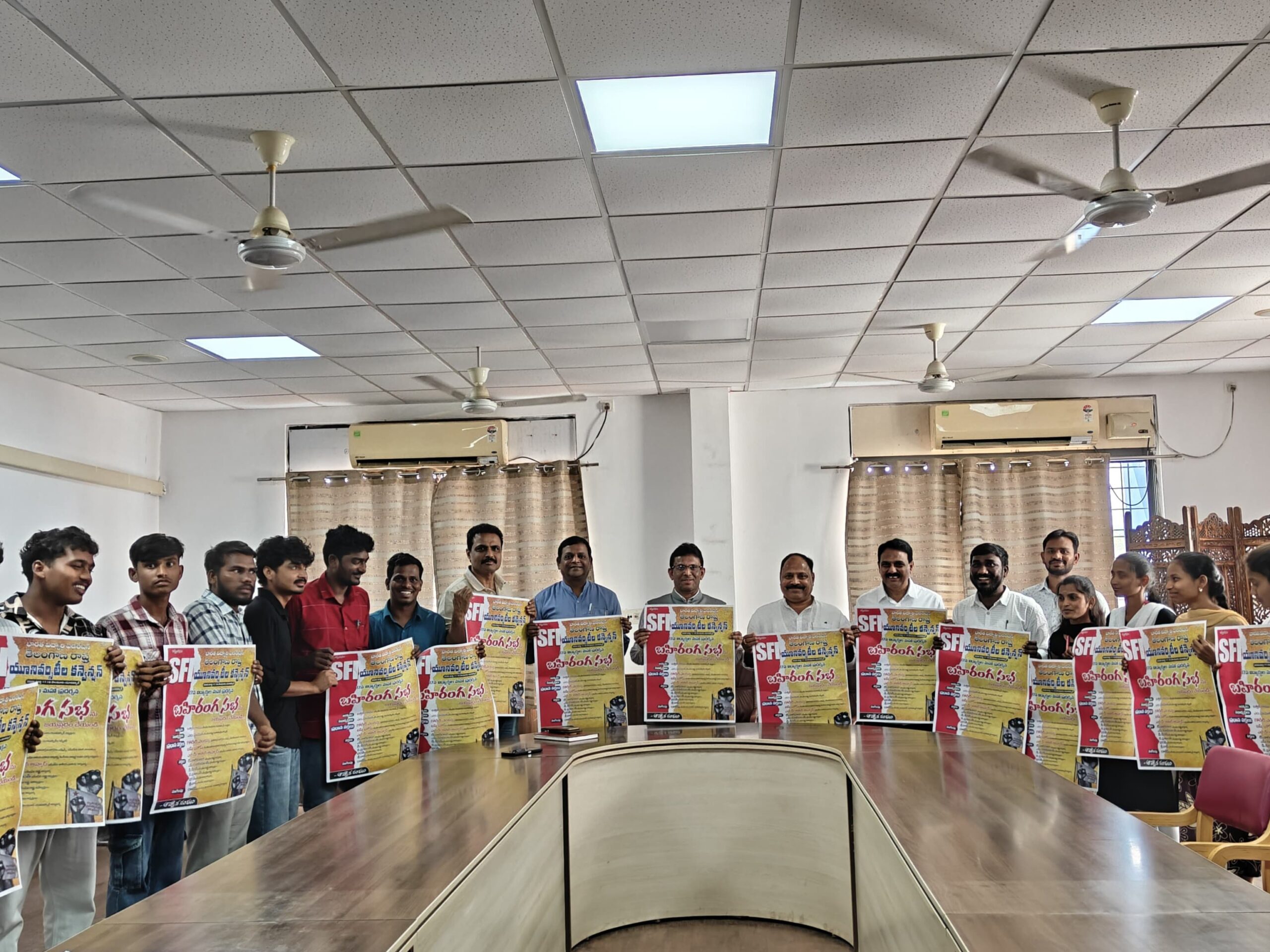 పోస్టర్ ఆవిష్కరించిన యూనివర్సిటీ వీసీ