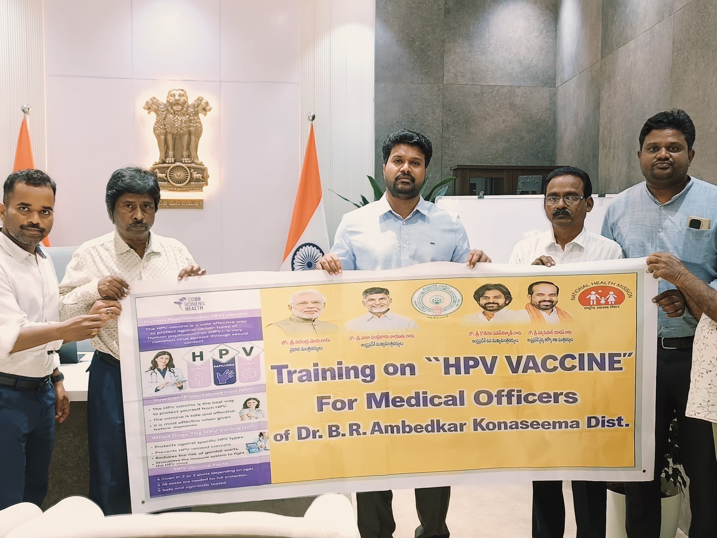 గర్భాశయ క్యాన్సర్‌ నివారణకు చర్యలు: కలెక్టర్