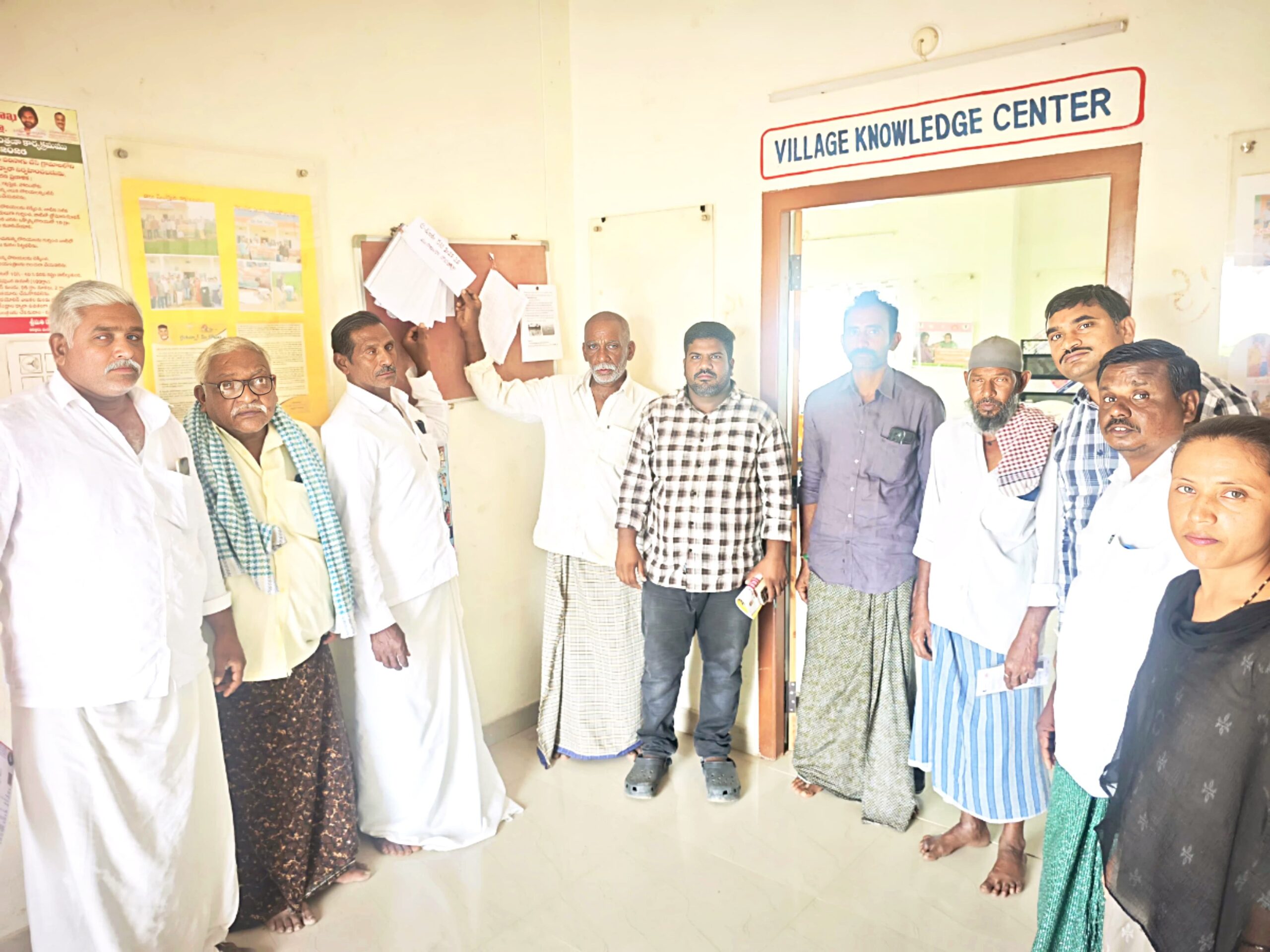 పంట నమోదు వివరాలు సరిచూసుకోండి: ఏవో