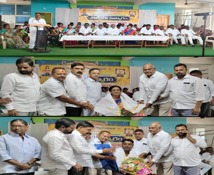 నూతన ఛైర్మెన్‌ను సన్మానించిన పద్మశాలి సంఘం సభ్యులు