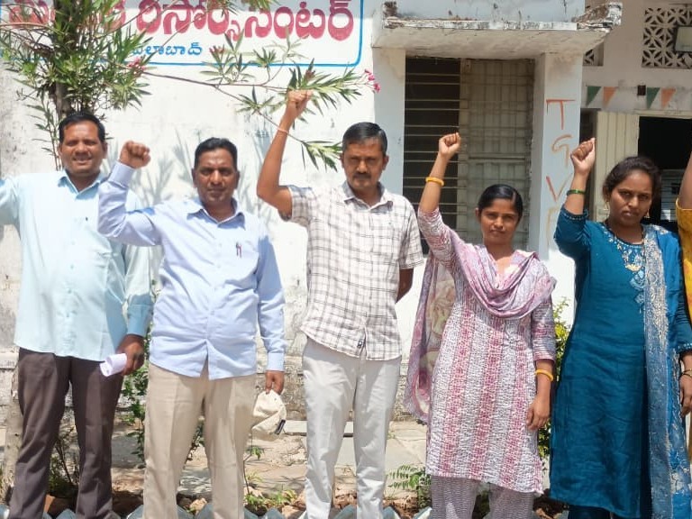 ‘సమగ్ర ఉద్యోగుల సమస్యలు పరిష్కరించాలి’