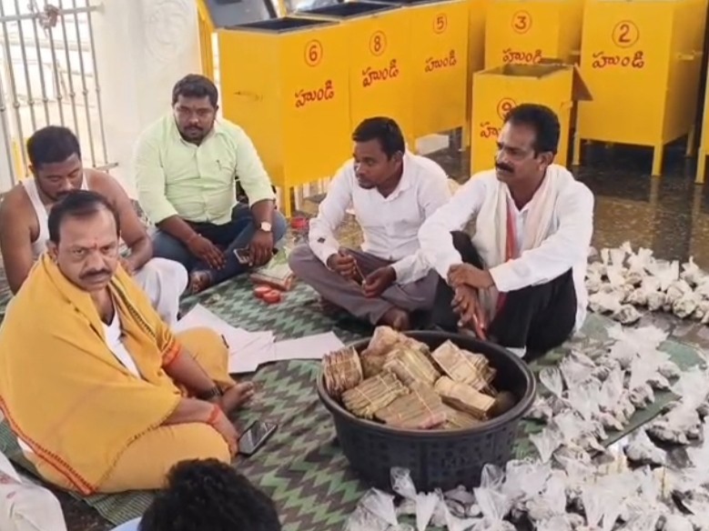 ఆలయ హుండీల లెక్కింపు