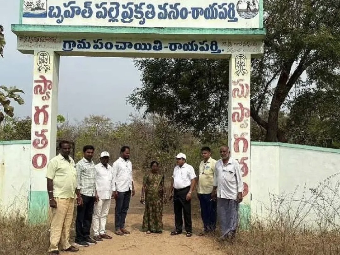 ప్రకృతి వనాల పెండింగ్ పనులు పూర్తి చేయాలి: ఎంపీడీవో