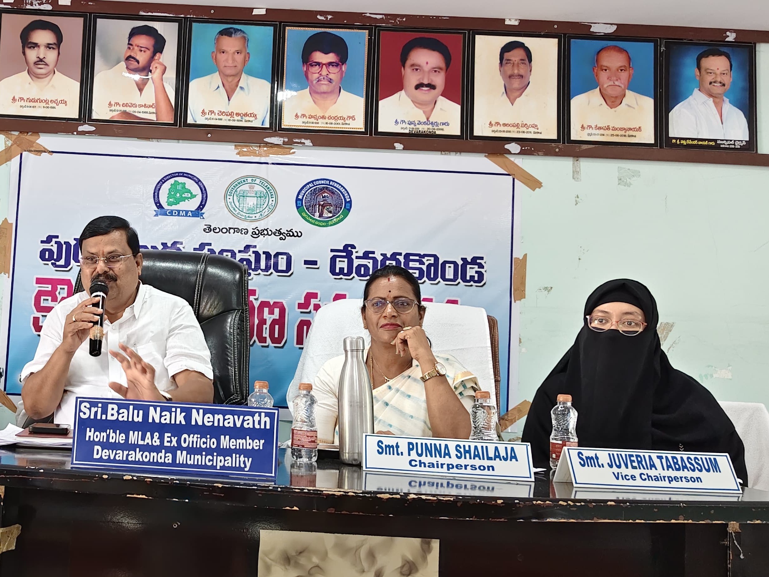 దేవరకొండను ‘మోడల్ మున్సిపాలిటీ’గా తీర్చిదిద్దుదాం: ఎమ్మెల్యే