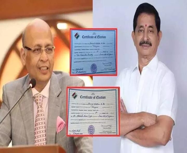 రాజ్యసభ అభ్యర్థులకు ధృవీకరణ పత్రాలు