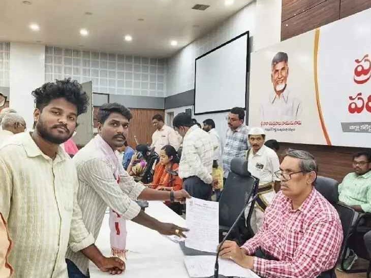 ‘ఏంఈవోపై చర్యలు తీసుకోవాలి’