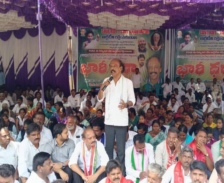 ఆర్‌డీటీని రక్షించుకుందాం: మాజీ ఎమ్మెల్యే