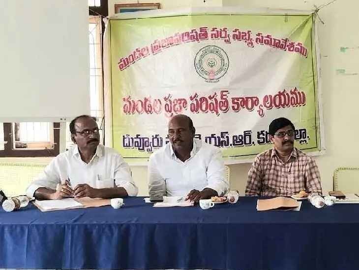‘గ్రామాల్లో తాగునీటి ఎద్దడి లేకుండా చూడాలి’
