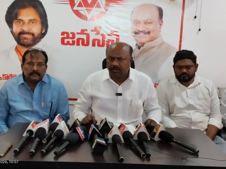 ‘తప్పుడు కథనాలు రాయొద్దు’