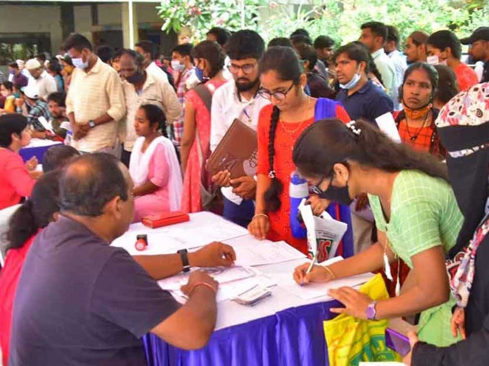 సంగారెడ్డిలో మెగా జాబ్ మేళా