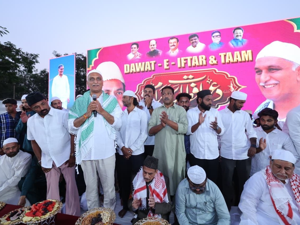 ఇఫ్తార్ విందుకు హాజరైన హరీష్ రావు