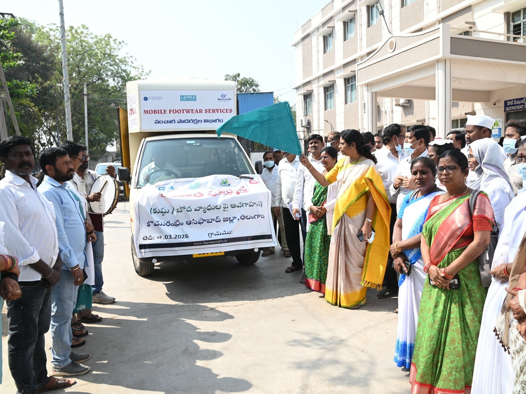 ‘కుష్ఠు/బోద వ్యాధుల నివారణపై ప్రజలను చైతన్య పరచాలి’