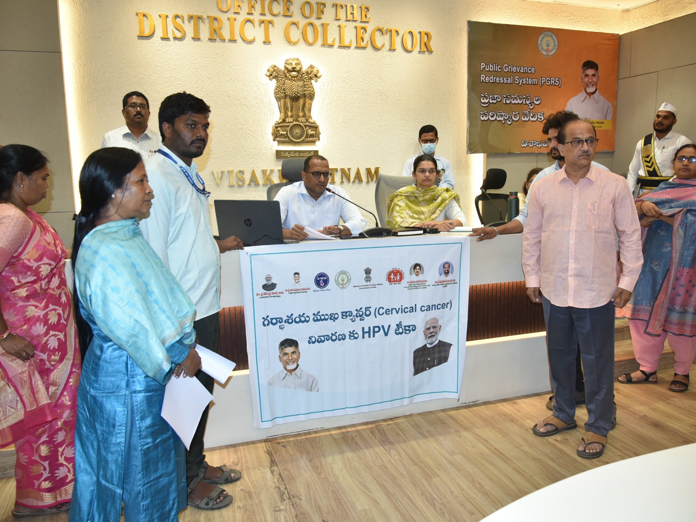 బాలికలకు HPV వ్యాక్సిన్ వేయించాలి: కలెక్టర్