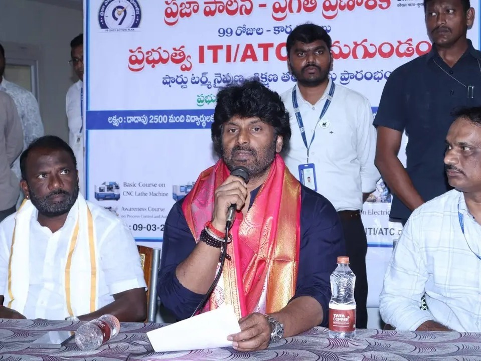 రామగుండం ఐటీఐలో షార్ట్ టర్మ్ కోర్సుల ప్రారంభం