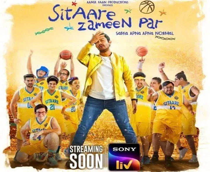  ‘సితారే జమీన్ పర్’ OTT పార్ట్‌నర్ లాక్