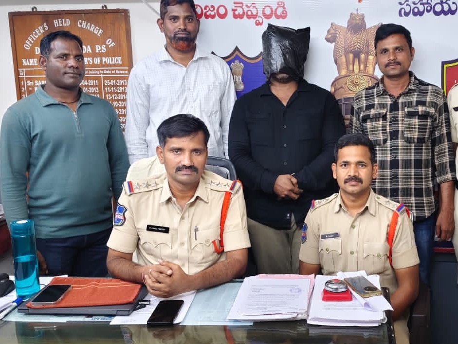 కొండ భీమనపల్లిలో చోరీ చేసిన నిందితుడు అరెస్ట్