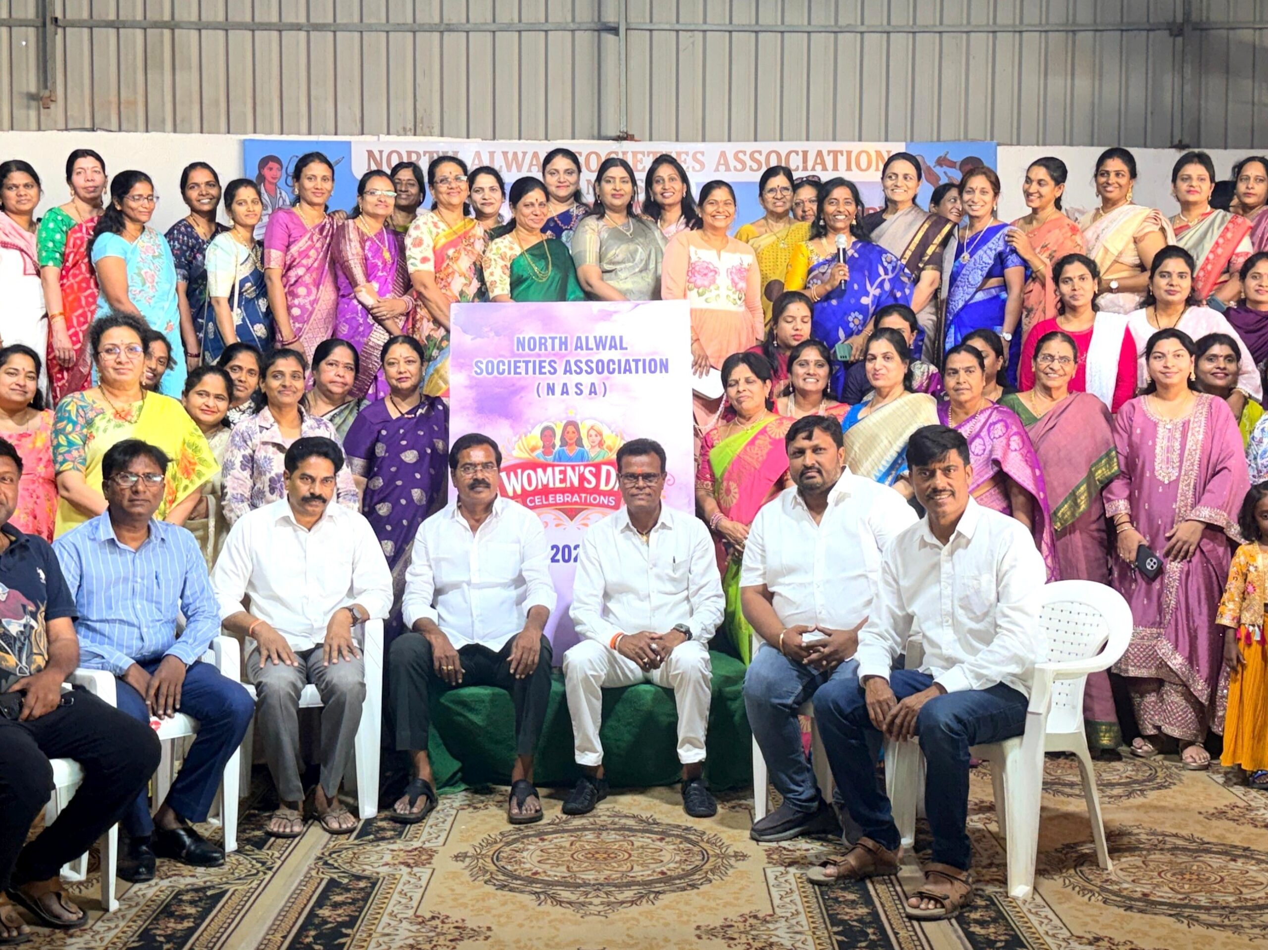 నార్త్ అల్వాల్‌ అసోసియేషన్ ఆధ్వర్యంలో ‘మహిళా దినోత్సవం’