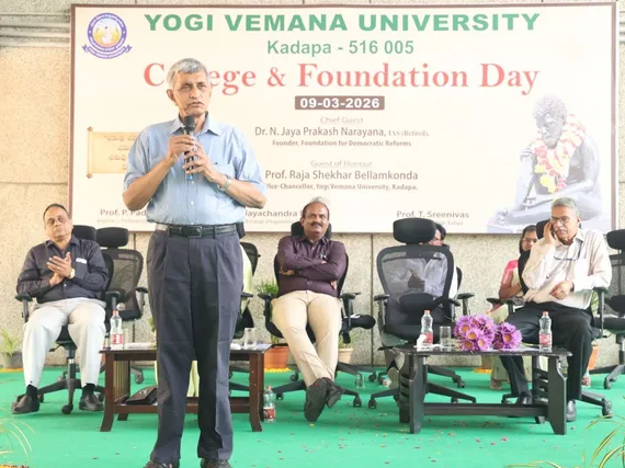 ‘యువత నైపుణ్యాలు పెంచుకోవాలి’