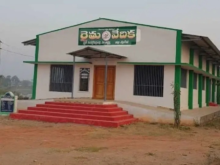 నేడు ప్రకృతి వ్యవసాయంపై శిక్షణ