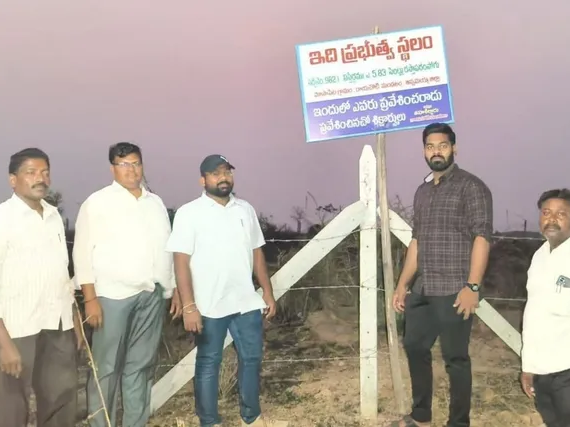 ప్రభుత్వ భూమిని ఆక్రమిస్తే కఠిన చర్యలు: డీటీ తహసీల్దార్