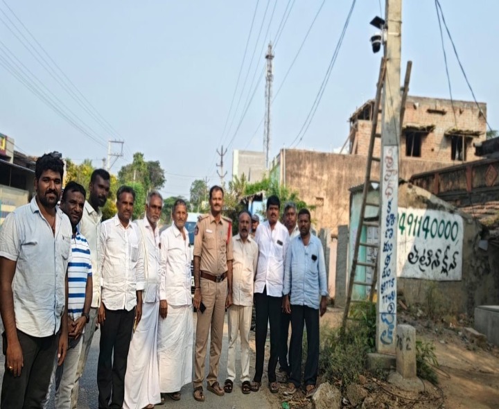 గాలివీడులో ఏర్పాటైన సీసీ కెమెరాలు..!