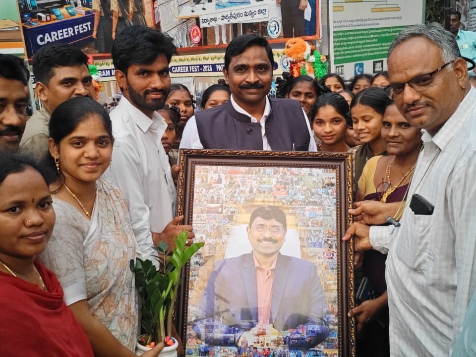 ‘జిల్లా అభివృద్ధి పథంలో దూసుకుపోవడం గర్వకారణం’