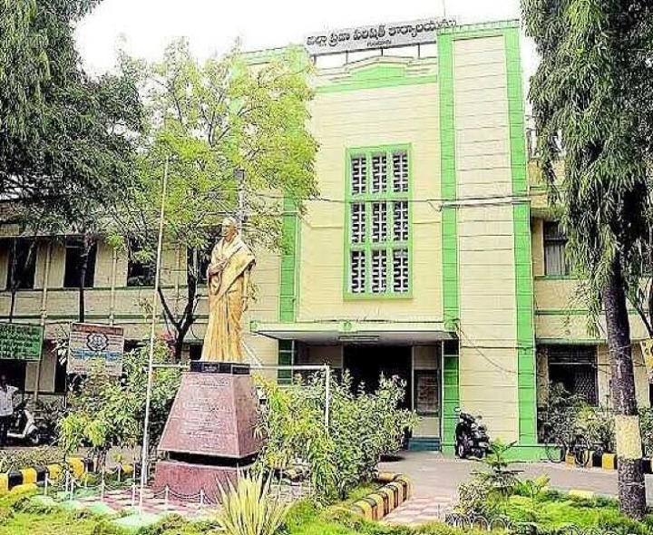 గుంటూరులో నేడు ‘మహిళా జన్ సునాయ్’ కార్యక్రమం