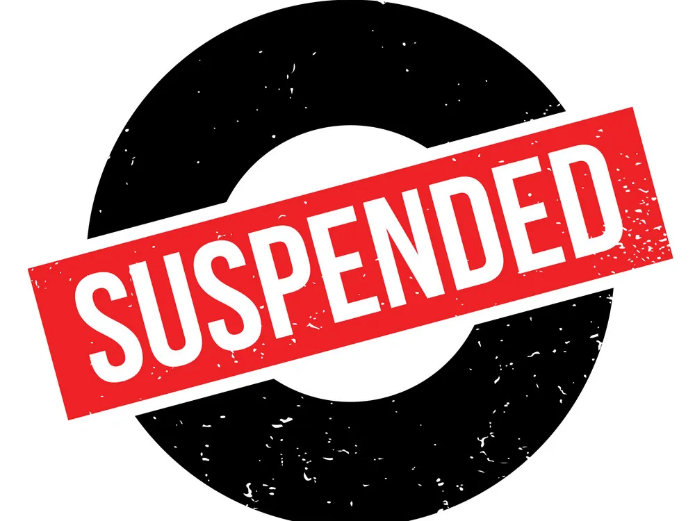 ఉండి ఇంఛార్జ్ సబ్ రిజిస్ట్రార్ సస్పెండ్..!